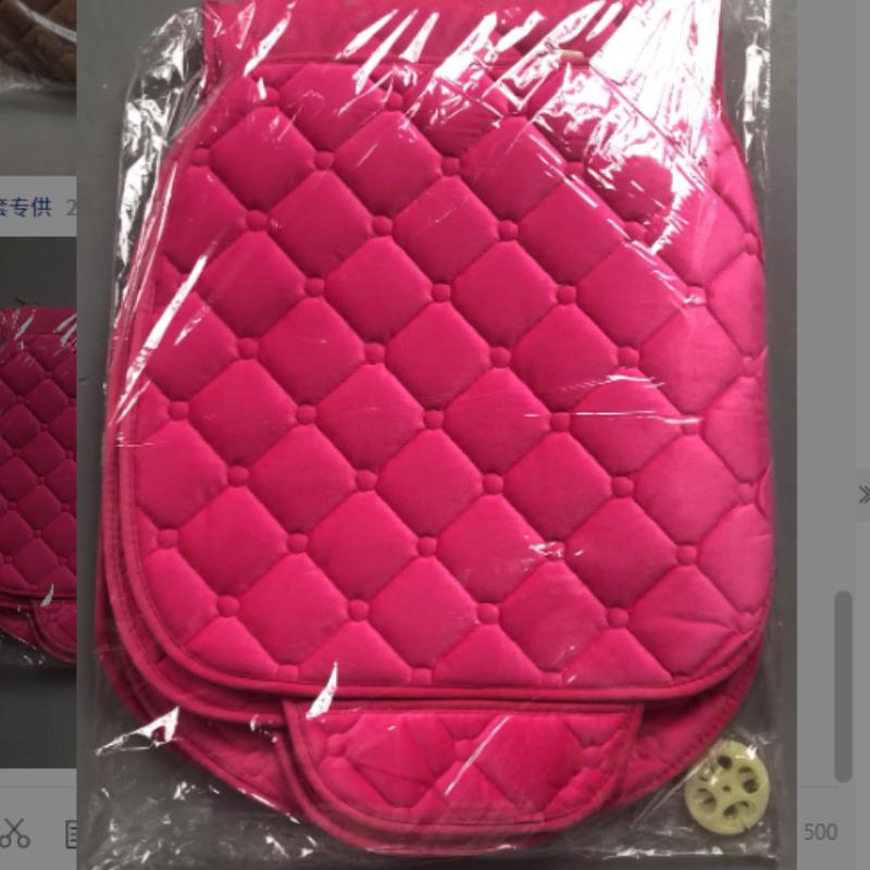 

Зимний теплый чехол для сиденья автомобиля, подушка для сиденья водителя, нескользящий коврик для сиденья автомобиля, защитный коврик для сиденья автомобиля, домашнего офиса 1 шт. 1PC front seat cover розовый