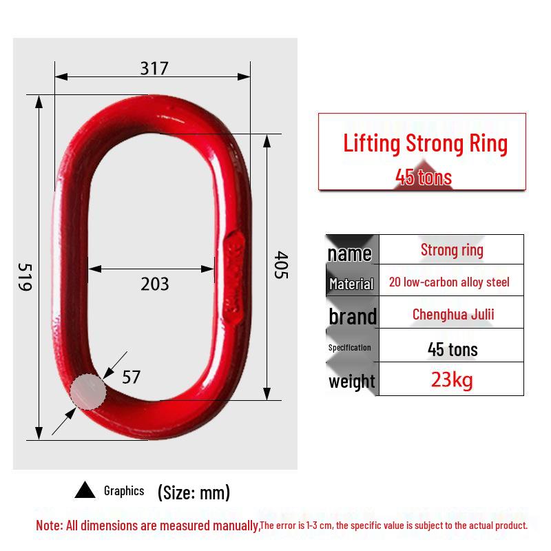 Chenghua Juli Heavy Duty High-Strength Forged Oval Master Link Sling