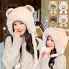 Little Bear Ears Big Hairball Hat For Women Winter Fashion Versatile Warm Plush Hat Outdoor Cold Wind Protection Korean Caps