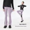 Girls' High-Elastic Flare Sports Yoga Pants