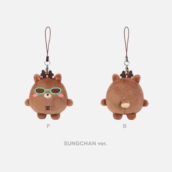 Pre-order 2025 RIIZE Concert Tour RIIZING LOUD in Seoul Mini Doll Key Ring