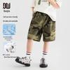 Boys' Camouflage Cargo Shorts
