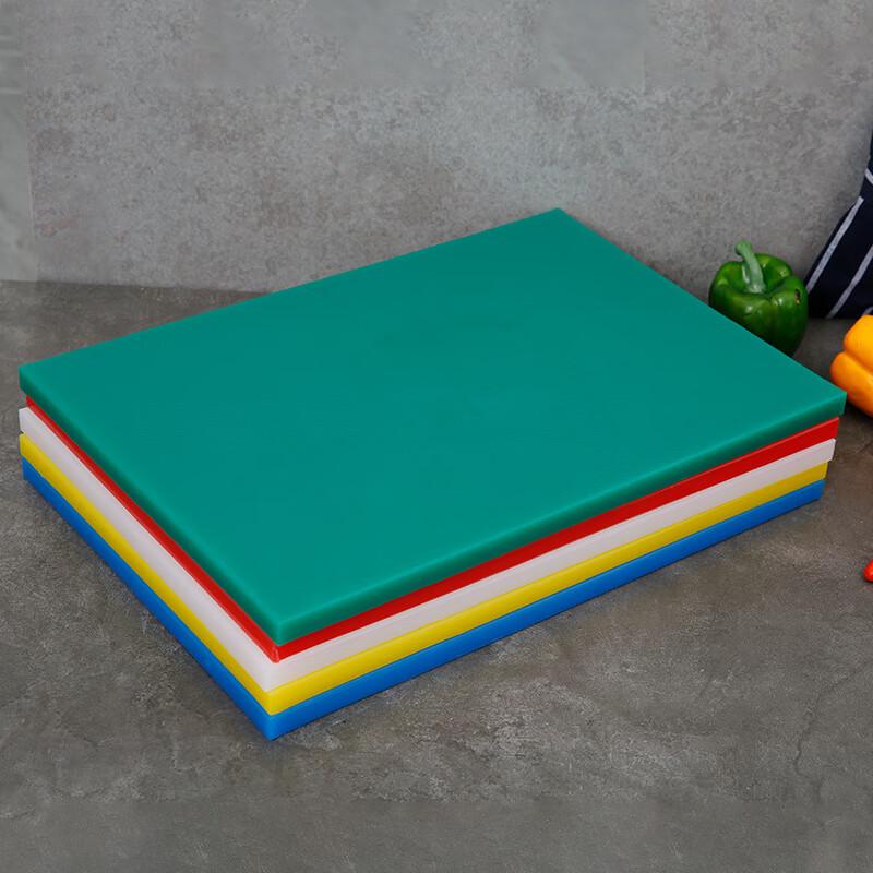 Antibacterial PE Plastic Square Cutting Board