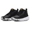 Under Armour Unisex Black White Gold Lockdown 5 Basketball Shoes 3023949-003