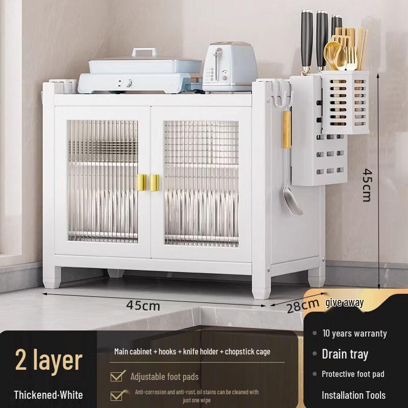 Handun Double-Layer Kitchen Dish Drying Rack