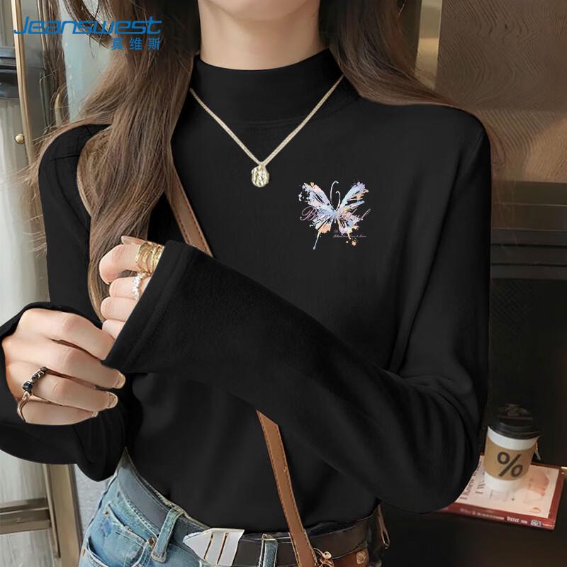 Jeanswest Women s Double-Sided Fleece Knit Top L