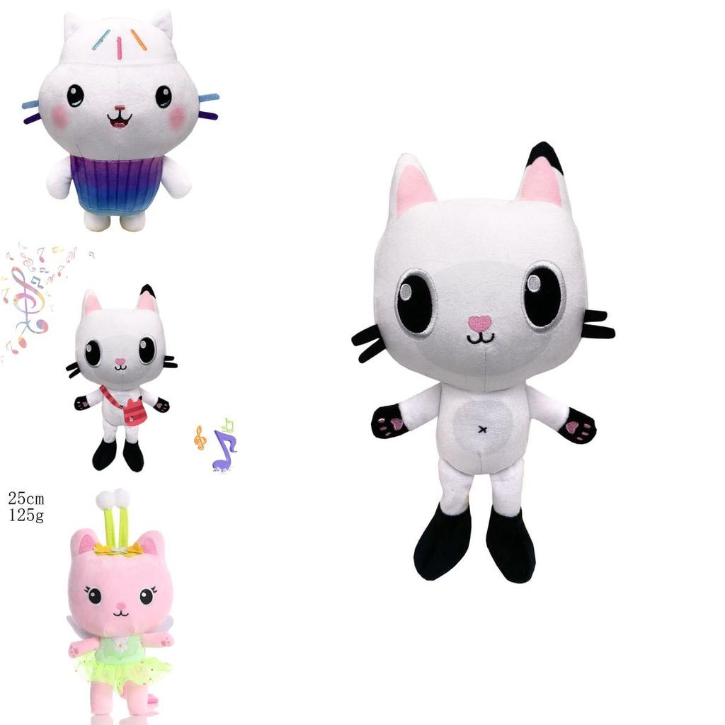 Gabby's Dollhouse Plush Cartoon Stuffed Cat Plushie Doll Kids Xmas Gifts
