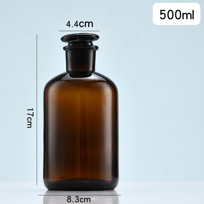 Thickened Brown Transparent Wide-Mouth Frosted Glass Reagent Bottle for Medicine and Chemicals