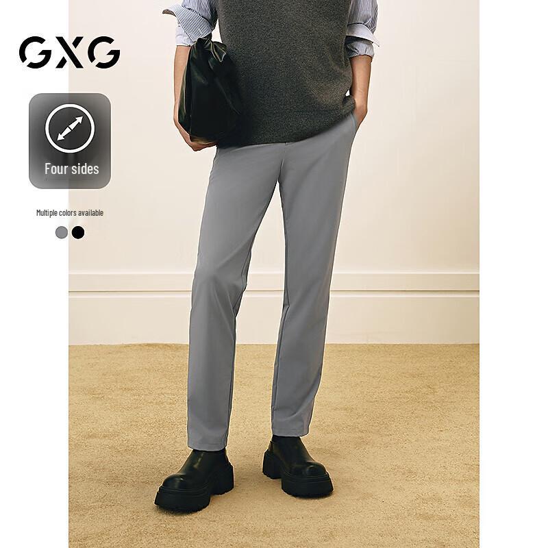 

GXG Men s Four-Way Stretch Business Trousers 170/M