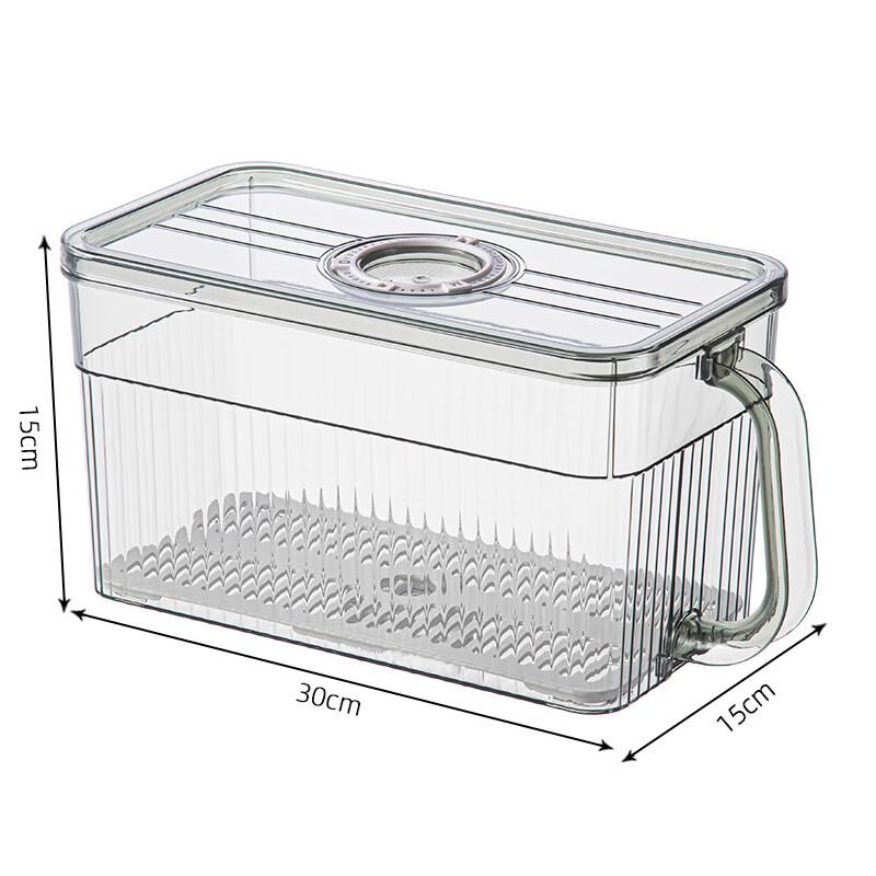 

Ruhan PET Refrigerator Storage Box with Handle