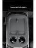 XPeng G7 Wireless Charger & Cup Holder Console Upgrade