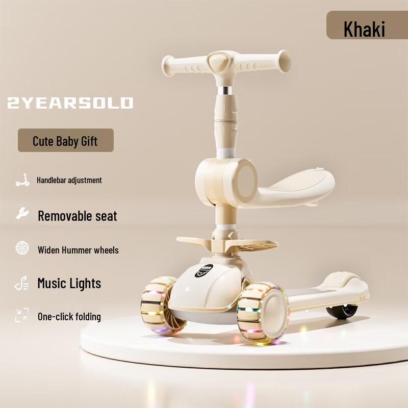 Детский самокат-ходунки 3-в-1 WEZHO