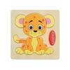 Cartoon Animal Fruit Car Pattern Wooden 3D Puzzle Baby Intelligence Early Learning Educational Toy Cute Wood Puzzle For Kids