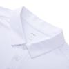 Li Ning Fashion Versatile Short Sleeve Polo Shirt Men tops White APLW885-1