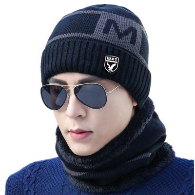 New Winter Hats For Men Fashion Warm Set Casual Warm Knitted Hat Outdoor Beanie Hat Bonnet Cap
