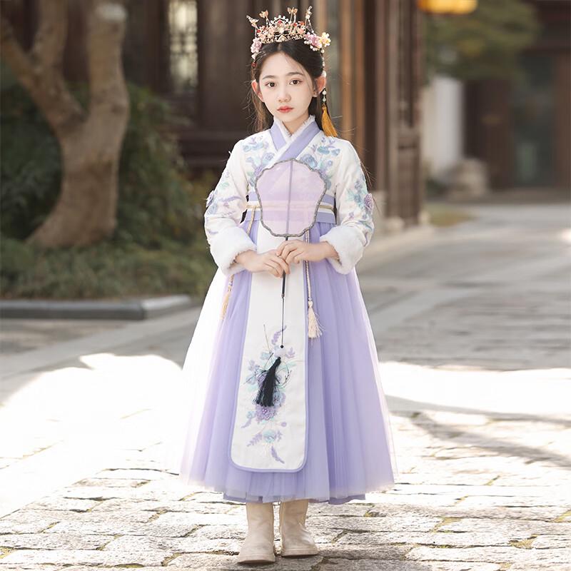 Anneyol Girls' Winter Ancient Style Hanfu Collection