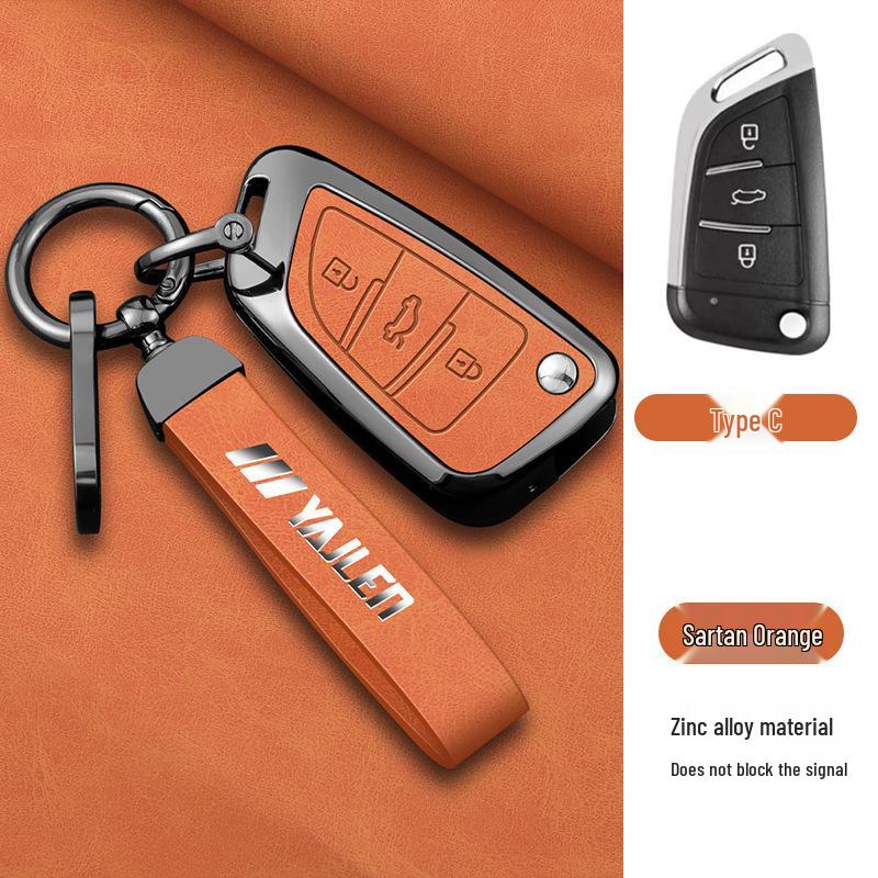 Universal Aftermarket Modified Car Key Fob Metal Shell & Protective Case