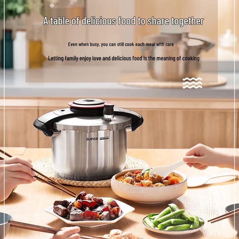 Supor Explosion-Proof 304 Stainless Steel Pressure Cooker