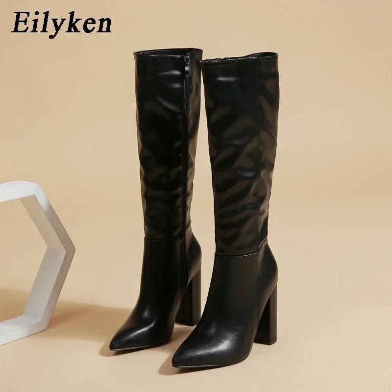 Eilyken Fashion Women Knee High Motorcycle Boots Sexy Pointed Toe Square Heels Long Zipper Female Botas De Mujer Largas