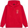 Li-Ning Boys' Skin-Friendly Soft Pullover Hooded Sweatshirt