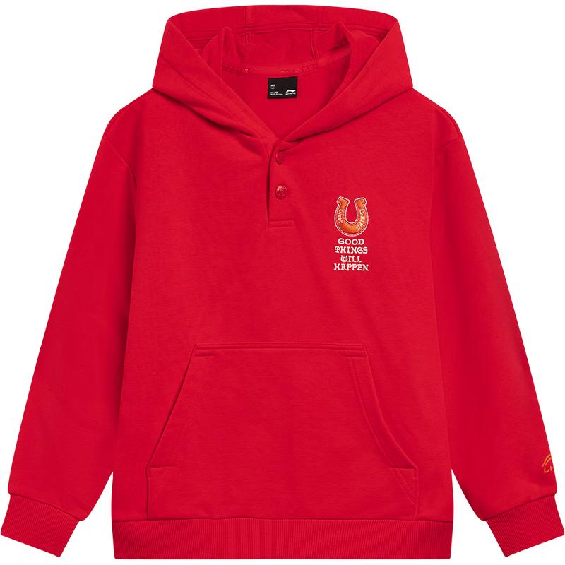 LI-NING Boys  Skin-Friendly Soft Pullover Hooded Sweatshirt 175