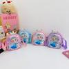 Cute Princess Baby Crossbody Bag with Cartoon Animation - Children's Zero-Purse