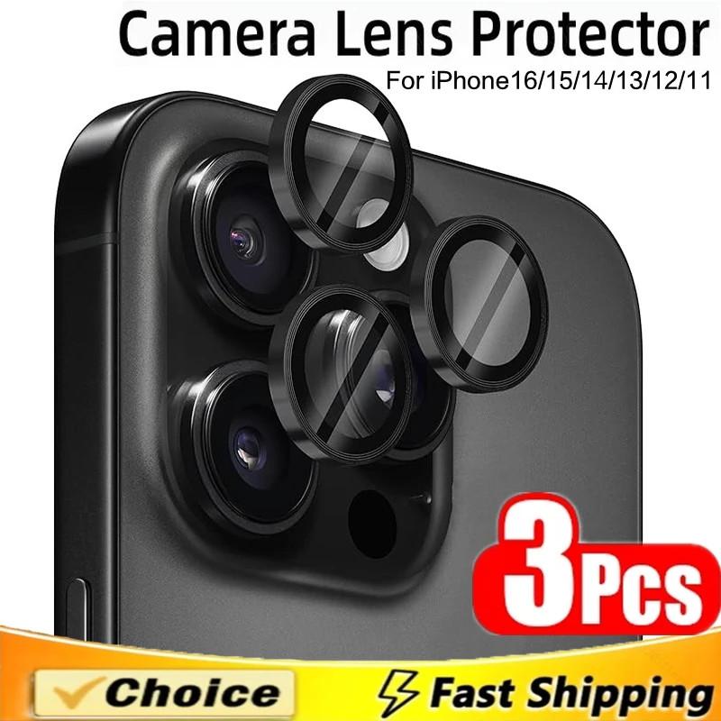 3Pcs Metal Lens Protector Glass for IPhone 16 13 12 11 14 15 Pro Max Mini Back Camera Lens Protection for IPhone 14 15 16 Plus 4