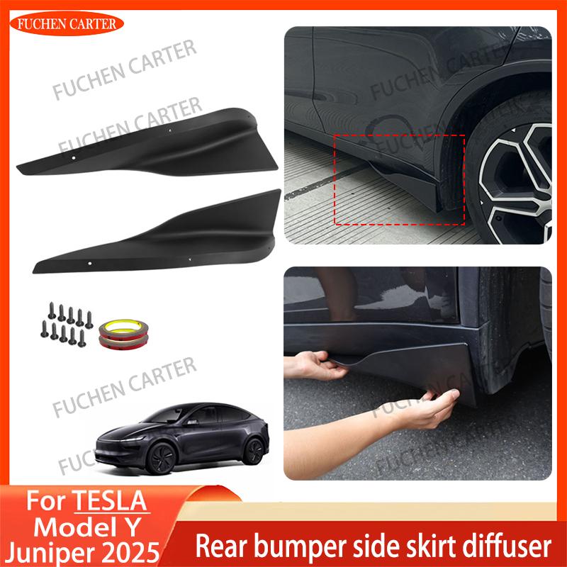 For Tesla Model Y Juniper 2025 Rear Bumper Spoiler Lip Carbon Fiber Wing Trim Anti-crash Diffuser Side Skirt Wrap Angle Splitter