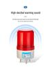 D-1081 LED Rotating Strobe Light: Sound & Light Alarm with Flashing Message