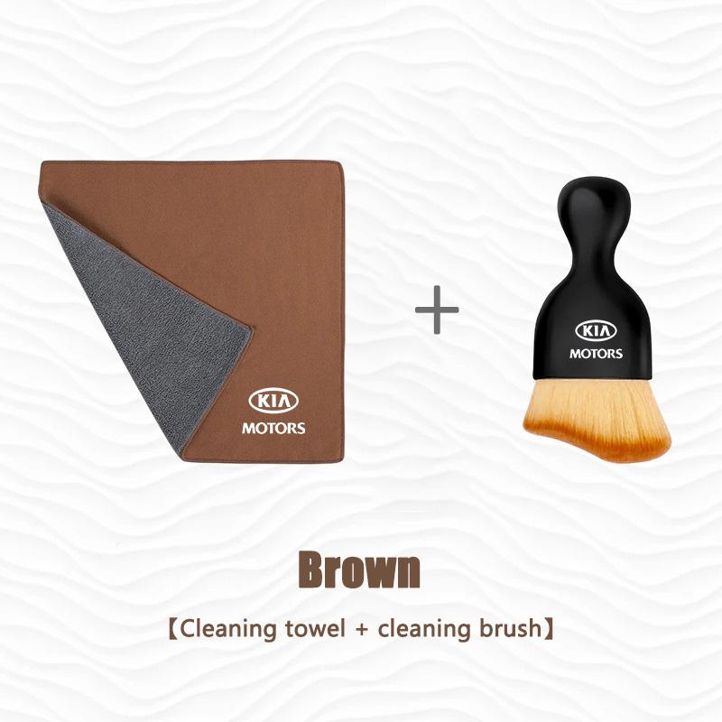 PU Car Cleaning Tools Microfiber Wash Towels Cleaning Brush For KIA Rio Ceed Picanto Sportage Sorento Cerato Soul Optima Flip KN RB6