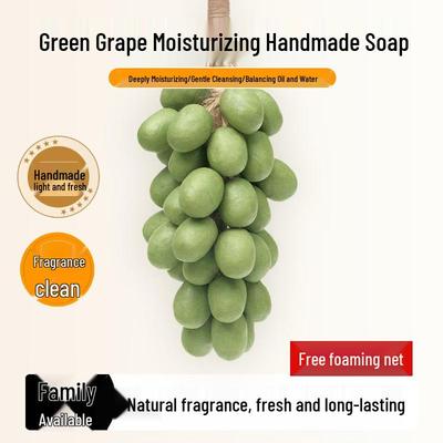 Su Xiuchenshi Handmade Facial Cleansing Soap Collection
