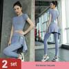 Plus Size Women's Quick Dry Short Sleeve Yoga Set - High-End Feel for Spring/Summer Fitness & Morning Runs