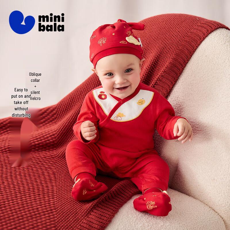 minibala Infant New Year Cotton Romper