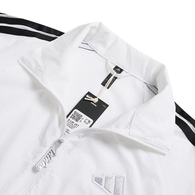 Adidas Women's Hooded Sport Jacket KC0181