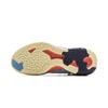 Li Ning BadFive Chase Hunt 1 SUPER SE Demping Antislip Slijtvast Ademend Veerkrachtig Anti-torsie Grip ABFV011-3