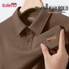 Baleno Men's Summer Waffle Polo Shirt