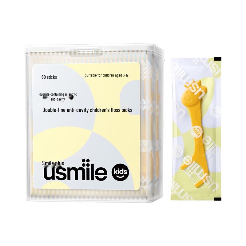 Usmile Kids  Strawberry Anti-Cavity Dental Floss Picks