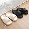 Women's Comfort EVA Bath & Home Slippers