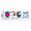Holbein MAXSON Chalk Single Color 317003 Marker, 03, Yellow,