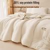 Soybean Fiber Comforter: Year-Round Cozy Quilt for Home or Gift