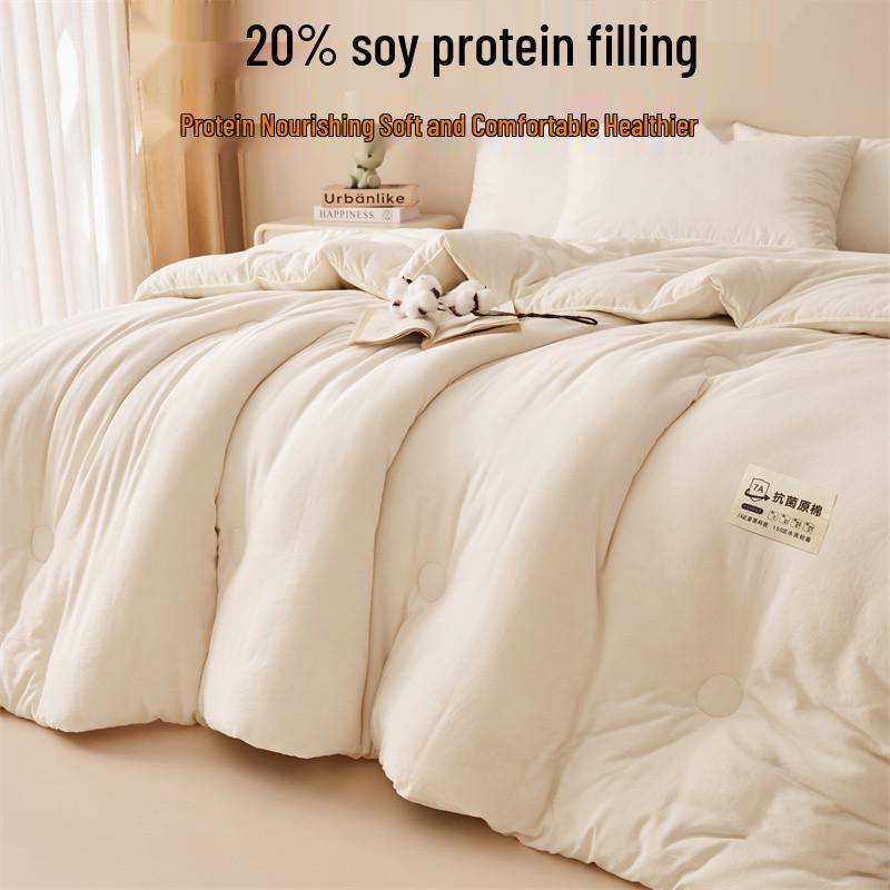 Soybean Fiber Comforter: Year-Round Cozy Quilt for Home or Gift