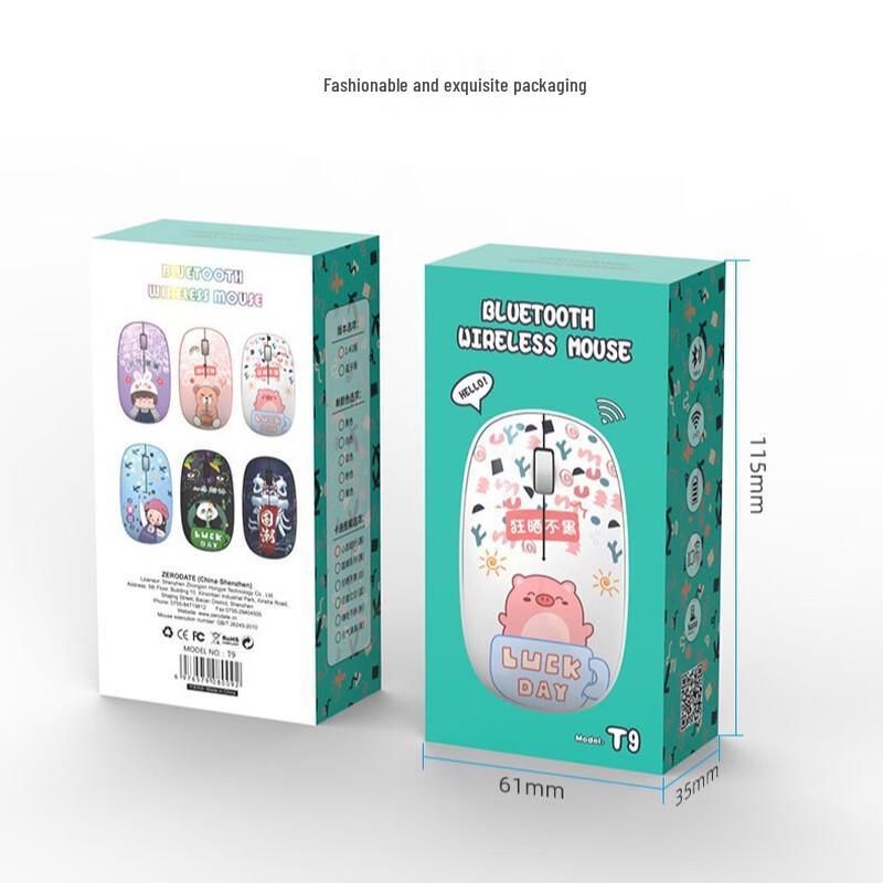 Zero Point Appointment Wireless 2.4G Optical Mouse