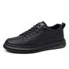 Low-top men's shoes low-top lace-up trend board shoes cowhide four-season shoes trendy shoes casual leather shoes 2025