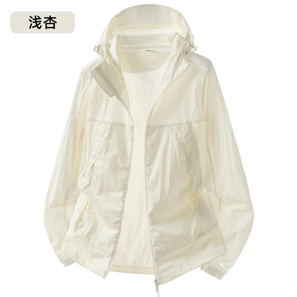 Outdoor lightweight sun-protective shirt for men and women, summer loose quick-dry UV protection jacket with UPF10+