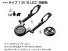 REC-MOUNTS (3rd Generation) Type 19 Mount for GarminLezyne (Type 1 Base Mount Only) [N19-LEZ] For handlebar clamp diameter 31.8mm (standard size)