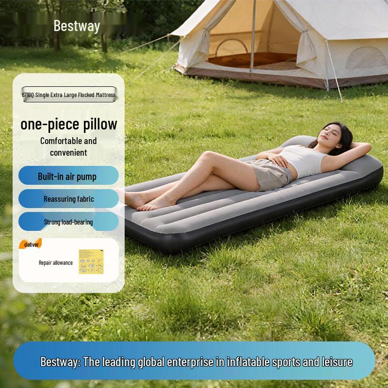 Bestway Portable Inflatable Air Mattress Single