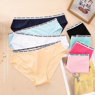Baumwollhöschen für Damen Baumwollslips Einfarbige Damenunterwäsche Mädchenunterhosen Hautfreundliche Baumwollhöschen