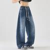 Mens Loose Straight Leg Jeans 2026 Lightweight Stretch Denim Pants Teens