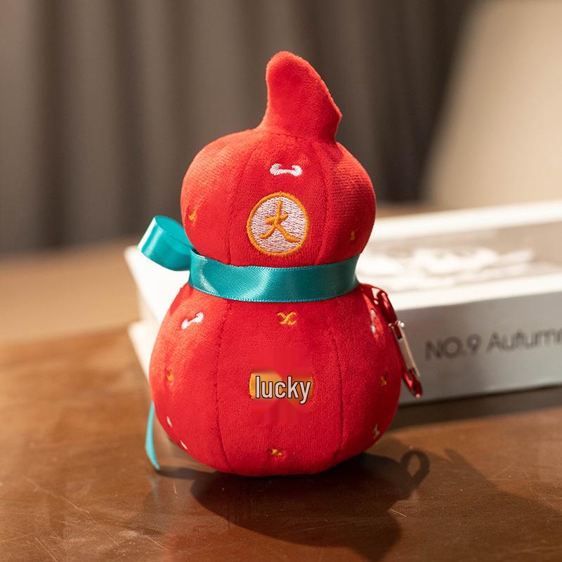 

Очаровательный плюшевый брелок в виде тыквы-горлянки: Маленькая брошь и кукла-украшение для рюкзака с аксессуарами для DIY 15cm (50g)