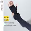 JIUMU Ice Silk Sun Protection Arm Sleeves BX088
